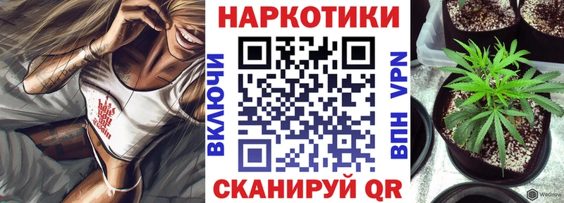 Наркошоп купить Канабис  КОКАИН  Гашиш  Амфетамин  Мефедрон  Кондопога