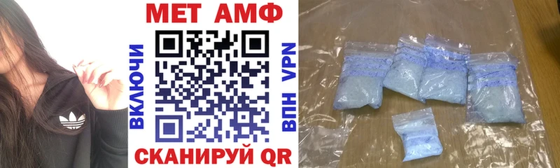 АМФ 98% Кондопога