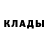 Метадон methadone Anna Chernobai