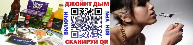 Купить  Кондопога  Canna-Cookies конопля 