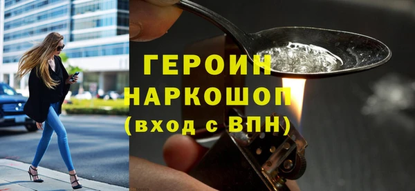 меф Балабаново
