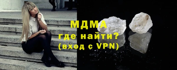 спиды Аркадак