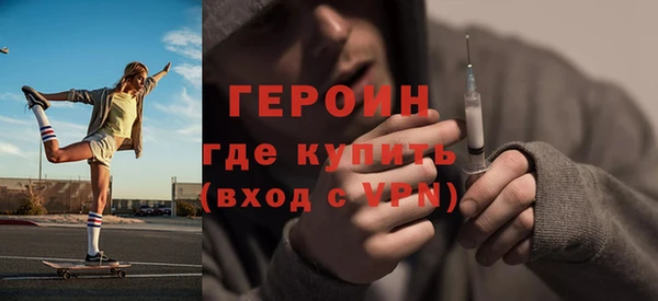 спиды Аркадак