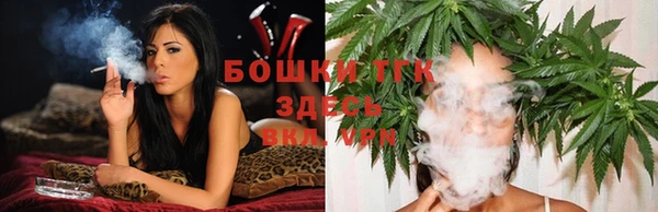 мескалин Баксан