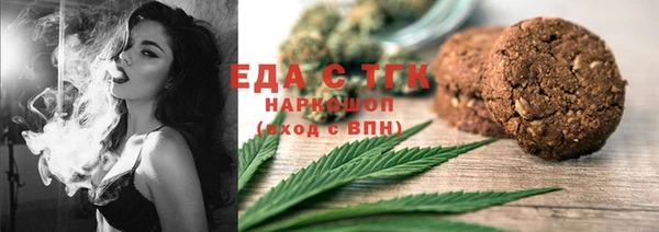 apvp Арсеньев