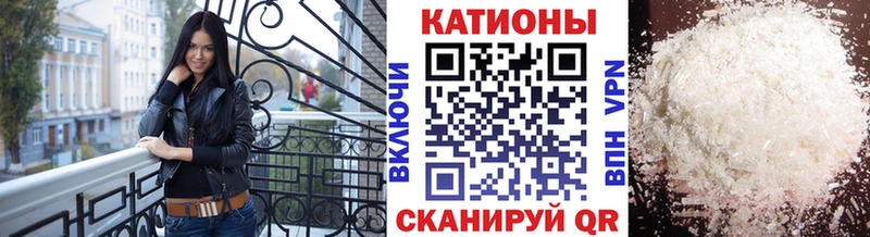 МЕФ мука Кондопога