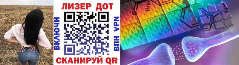 Марки NBOMe 1500мкг  Купить где  Кондопога 