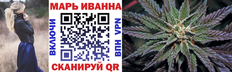 Шишки марихуана AK-47  Купить  Кондопога 